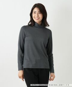 Leilian / レリアン カットソー | ボーダーハイネックカットソー