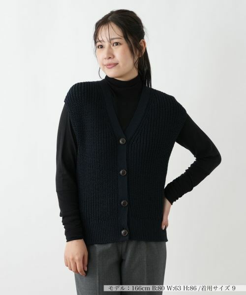 Leilian / レリアン テーラードジャケット | Vラインニットベスト【Leilian WHITE LABEL】 | 詳細4