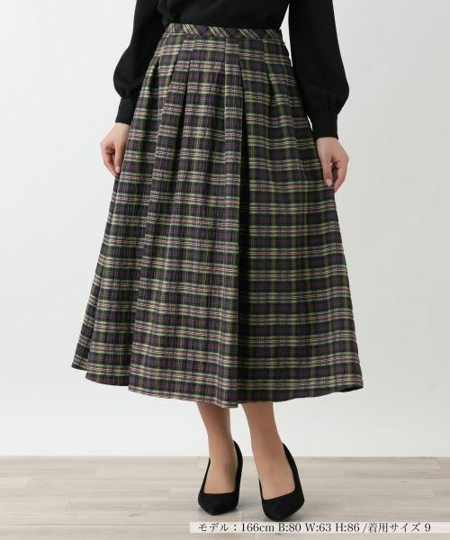 Leilian/レリアン ラメチェックフレアスカート【Leilian WHITE LABEL】 ピーコックグリーン 11(L)