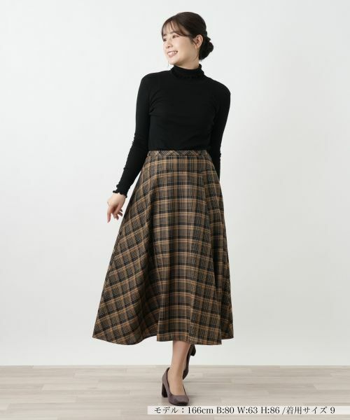Leilian / レリアン ミニ・ひざ丈スカート | ラメチェックフレアスカート【25年9月カタログ】 | 詳細1