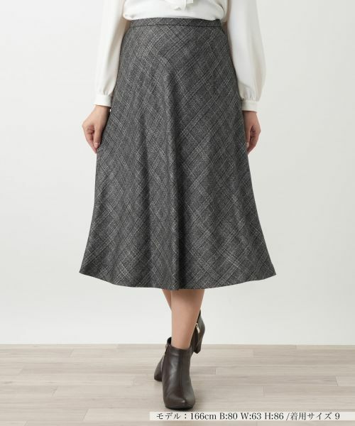 Leilian / レリアン ミニ・ひざ丈スカート | チェックフレアスカート【BOTTO GIUSEPPE】(ダークブラウン系)