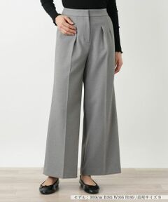 Leilian / レリアン その他パンツ | 洗えるワイドパンツ【25年9月カタログ】