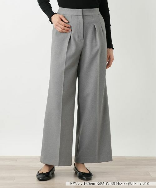 Leilian / レリアン その他パンツ | 洗えるワイドパンツ【25年9月カタログ】(グレー)