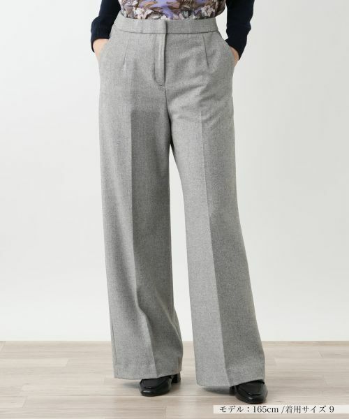 Leilian / レリアン その他パンツ | センタープレスワイドパンツ(アッシュグレー)