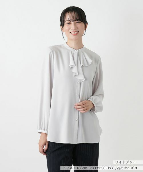 Leilian/レリアン ラッフルフリルブラウス ライトグレー 11(L) Leilian/レリアン ラッフルフリルブラウス ライトグレー 11(L)