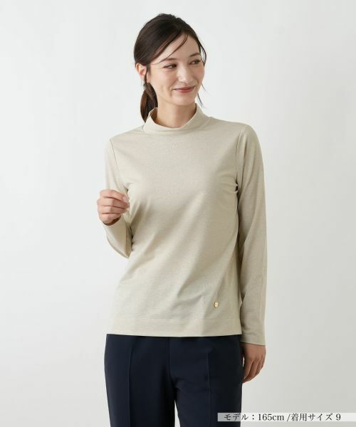 Leilian / レリアン カットソー | ラメハイネックカットソー(ベージュ)