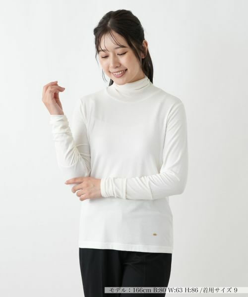 Leilian / レリアン カットソー | 切替ハイネックカットソー(アイボリー)