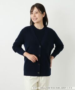 Leilian / レリアン カーディガン・ボレロ | Vネックカーディガン