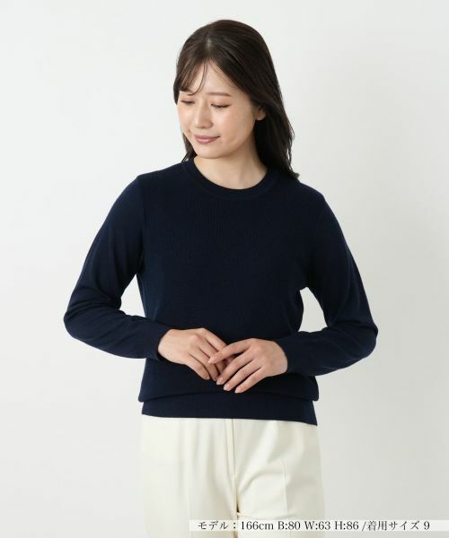 Leilian / レリアン ニット・セーター | クルーネックニット(ネイビー)