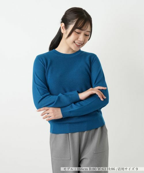 Leilian / レリアン ニット・セーター | クルーネックニット(モスグリーン)