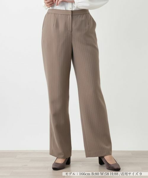 Leilian/レリアン ストライプストレートパンツ ブラウン 7(S)