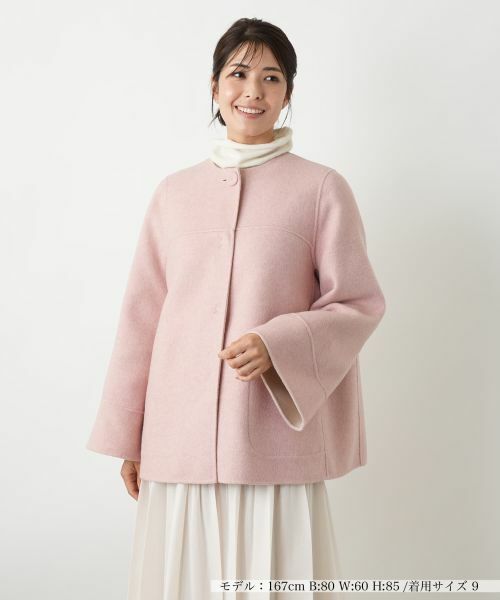 Leilian / レリアン その他アウター | リバーシブルコート【25年10月カタログ】(ピンク系)