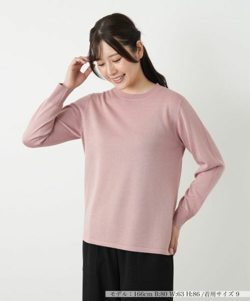 Leilian / レリアン ニット・セーター | プルオーバーニット【25年10月カタログ】 | 詳細13