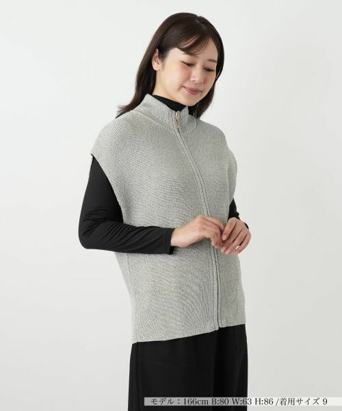 Leilian / レリアン テーラードジャケット | ジップラメニットベスト | 詳細13