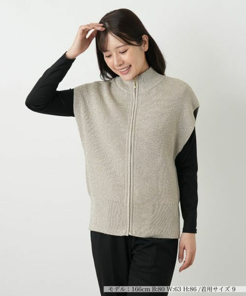 Leilian/レリアン ジップラメニットベスト ゴールド 9(M)