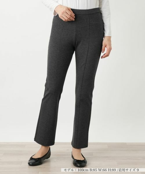 Leilian / レリアン その他パンツ | ストレッチスリムパンツ【25年9月カタログ】(チャコールグレー)