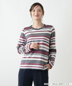 Leilian / レリアン カットソー | マルチボーダーカットソー