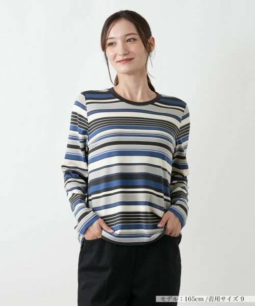 Leilian/レリアン マルチボーダーカットソー ブルー系 7(S)