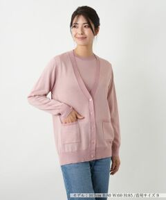 Leilian / レリアン カーディガン・ボレロ | Vネックカーディガン【25年10月カタログ】