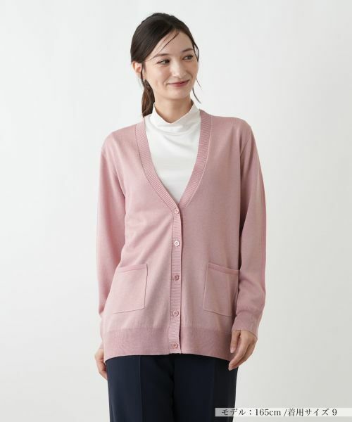 Leilian / レリアン カーディガン・ボレロ | Vネックカーディガン【25年10月カタログ】 | 詳細12