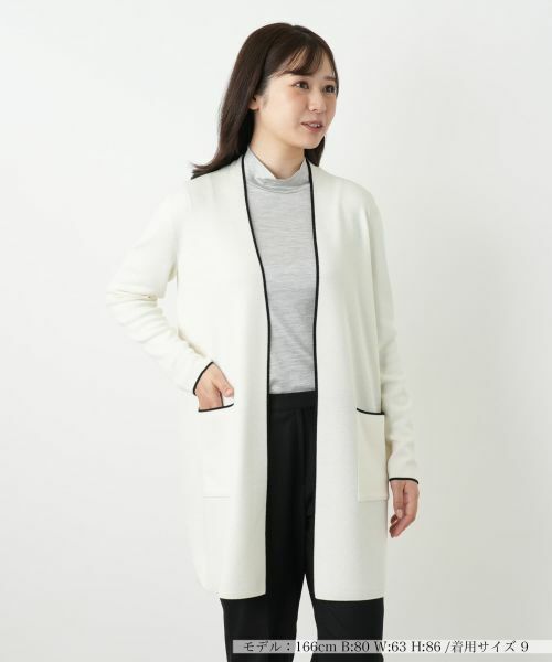 Leilian/レリアン ノーボタンカーディガン アイボリー 11(L) Leilian/レリアン ノーボタンカーディガン アイボリー 11(L)