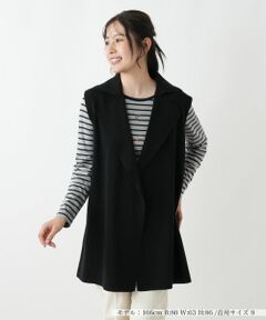 Leilian / レリアン テーラードジャケット | ラペルドロングベスト【ROCHAS Premiere】