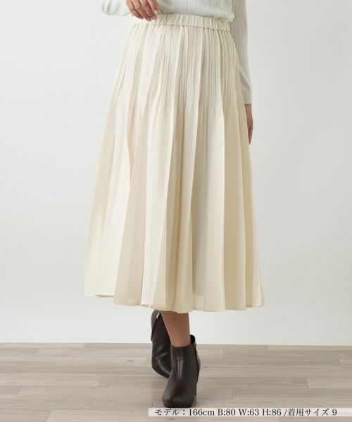 Leilian / レリアン ロング・マキシ丈スカート | 洗えるプリーツスカート【25年10月カタログ】 | 詳細16