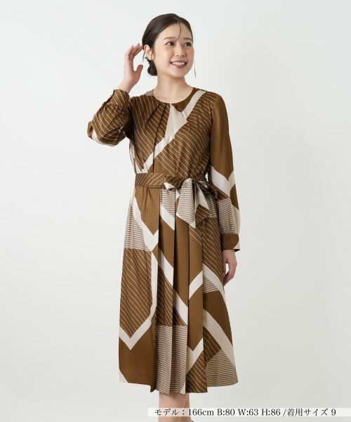 Leilian/レリアン 幾何学柄フレアワンピース【ROCHAS Premiere】 モカ 9(M) Leilian/レリアン 幾何学柄フレアワンピース【ROCHAS Premiere】 モカ 9(M)