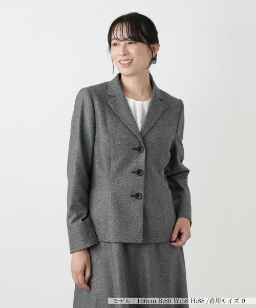 Leilian / レリアン テーラードジャケット | ブレザー【ROCHAS Premiere】(チャコールグレー)