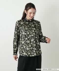 Leilian / レリアン シャツ・ブラウス | ボタニカル柄フリルブラウス【ROCHAS Premiere】