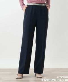 Leilian / レリアン その他パンツ | イージーパンツ【ROCHAS Premiere】