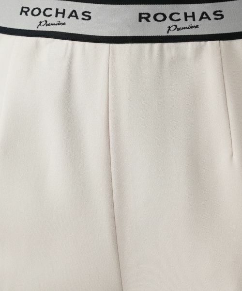 Leilian / レリアン その他パンツ | イージーパンツ【ROCHAS Premiere】 | 詳細16