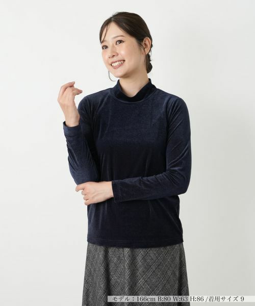 Leilian/レリアン ハイネックカットソー【Leilian WHITE LABEL】 ネイビー 9(M)