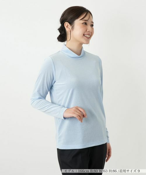 Leilian/レリアン ハイネックカットソー【Leilian WHITE LABEL】 サックスブルー 11(L)