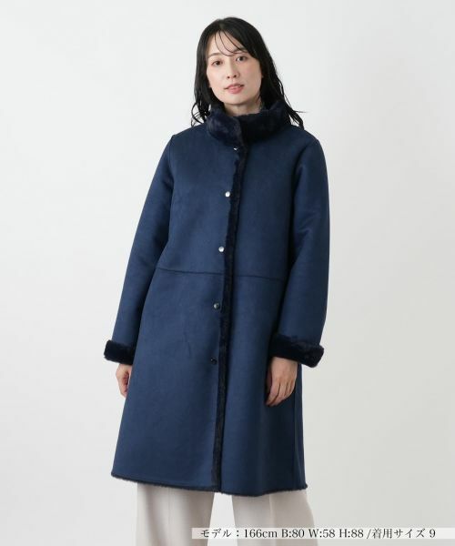 Leilian/レリアン スタンドカラーコート【Leilian WHITE LABEL】 ネイビー系 9(M) Leilian/レリアン スタンドカラーコート【Leilian WHITE LABEL】 ネイビー系 9(M)