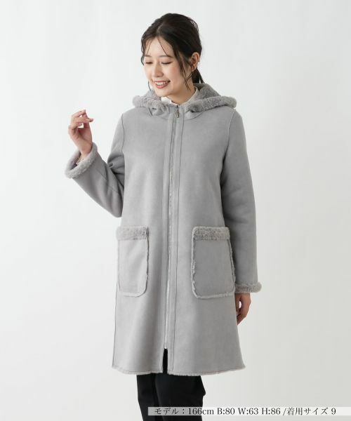 Leilian / レリアン その他アウター | フーデッドコート【Leilian WHITE LABEL】(グレー)