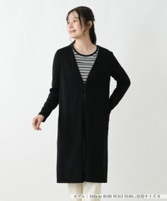 Leilian / レリアン カーディガン・ボレロ | ロングカーディガン【Leilian WHITE LABEL】