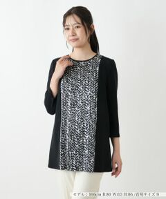 Leilian / レリアン シャツ・ブラウス | 幾何学柄プリーツ切替ブラウス【Leilian WHITE LABEL】