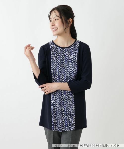 Leilian/A 􉽊wv[cؑփuEXyLeilian WHITE LABELz u[n 11(L)