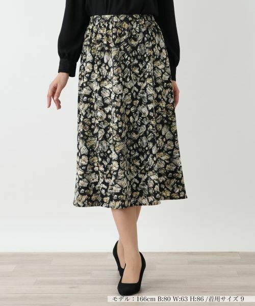 Leilian/レリアン プリントフレアスカート【Leilian WHITE LABEL】 ブラウン 11(L)