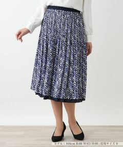 Leilian / レリアン ロング・マキシ丈スカート | リバーシブルプリーツスカート【Leilian WHITE LABEL】