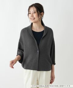 Leilian / レリアン カーディガン・ボレロ | ショールカラードルマンカーディガン【Leilian WHITE LABEL】