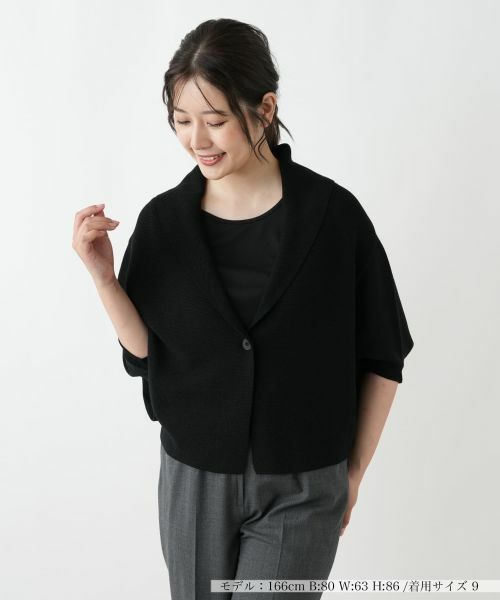 Leilian / レリアン カーディガン・ボレロ | ショールカラードルマンカーディガン【Leilian WHITE LABEL】 | 詳細5