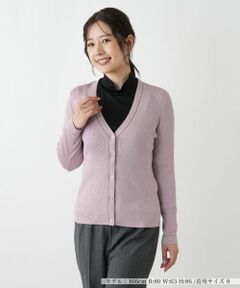 Leilian / レリアン カーディガン・ボレロ | Vネックカーディガン【Leilian WHITE LABEL】