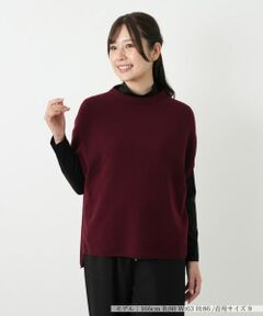 Leilian / レリアン テーラードジャケット | ボトルネックニットベスト【Leilian WHITE LABEL】