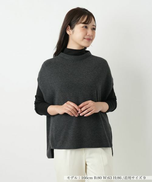 Leilian / レリアン テーラードジャケット | ボトルネックニットベスト【Leilian WHITE LABEL】 | 詳細10