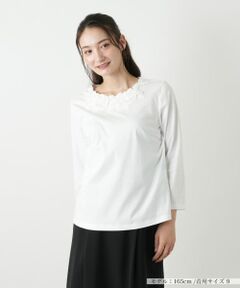 レリアンホワイトレーベル　スカート ジャンパースカート【Leilian WHITE LABEL