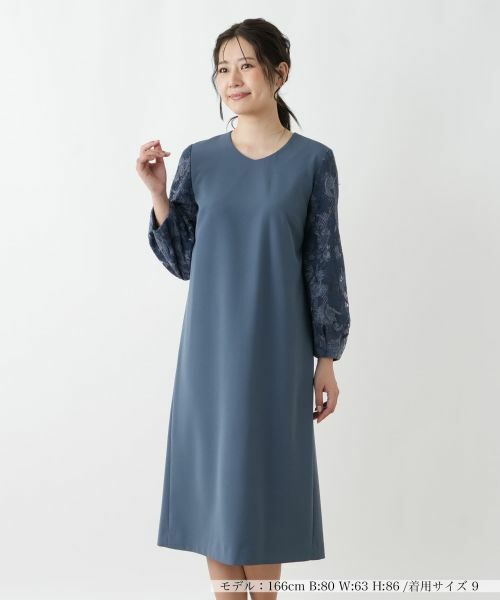 Leilian / レリアン ドレス | スリーブ切替ワンピース【Leilian WHITE LABEL】(ロイヤルブルー)