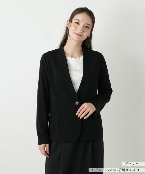 Leilian / レリアン テーラードジャケット | ノーカラージャケット【Leilian WHITE LABEL】(ブラック)
