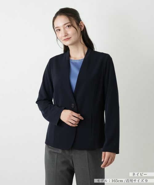 Leilian/レリアン ノーカラージャケット【Leilian WHITE LABEL】 ネイビー 9(M) Leilian/レリアン ノーカラージャケット【Leilian WHITE LABEL】 ネイビー 9(M)